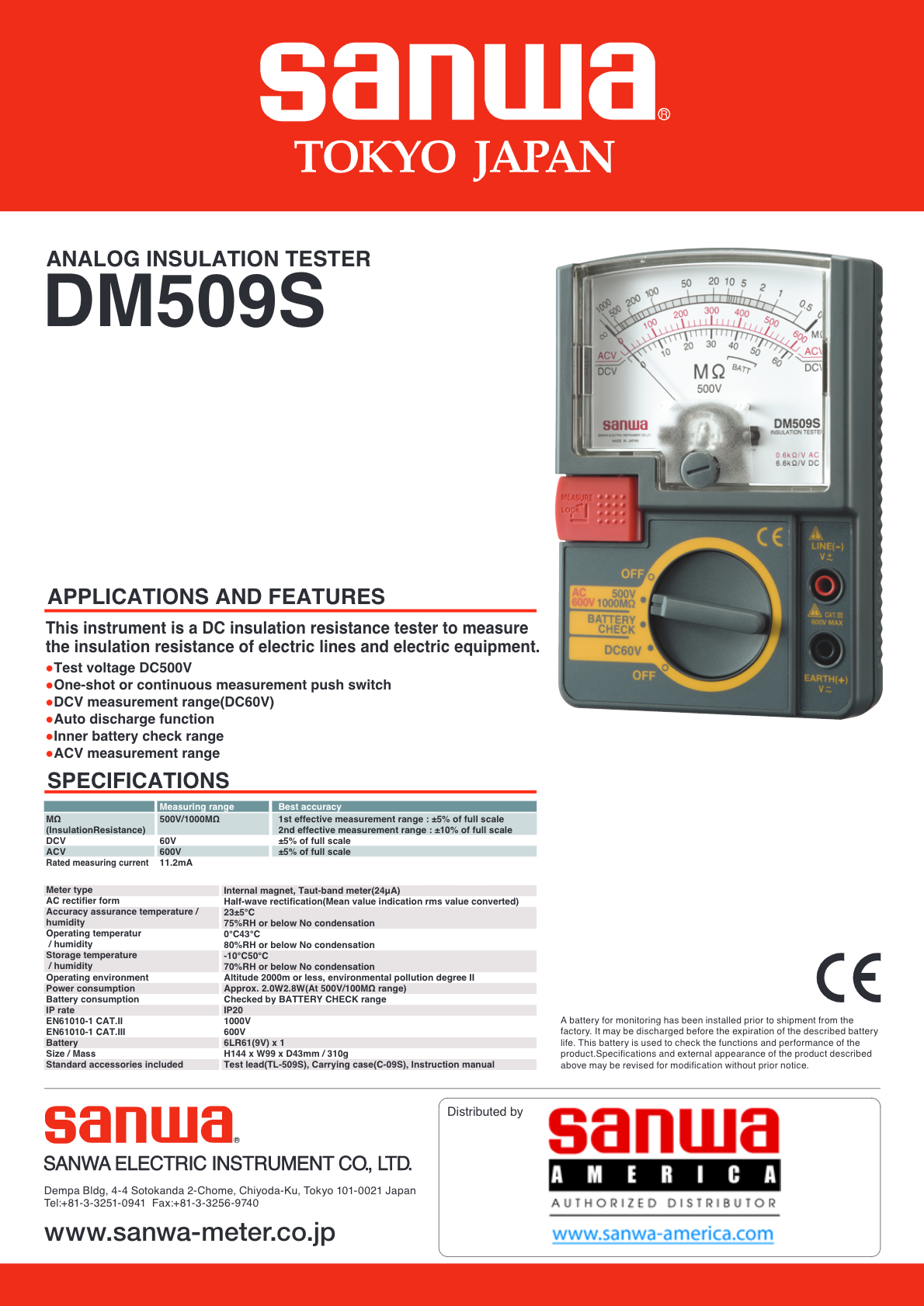 Sanwa DG-501M テスター（SANWA YX360TRF Analog Multimeter